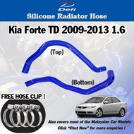 DEFI Kia Forte TD 2009-2013 1.6 2.0 Radiator Silicone Hose (Top , Bottom & By Pass Hose) 25411-1M000