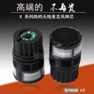 B. b.Best-Selling Microphone Core Pickup Head KTV Performance FM High-End Model Dedicated Microphone