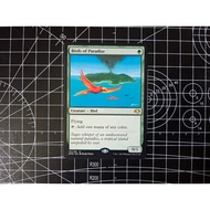 Birds of Paradise - 151/261 DMR - Magic the Gathering