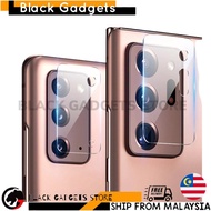 Samsung A17 5G / A07 / A56 5G / A36 5G / A26 5G / A06 / A16 5G / A15 / A25 / A05s Camera Lens Protec