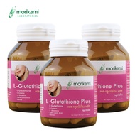 [Value Pack 3 Bottles] Glutathione Plus L-Glutathione morikami Laboratorys White