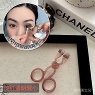 Eyelid Handy Tool Handy Eyelid Handy Tool Handy Cosmetic Eyelid Handy Tool Contact Lens Clip Portabl