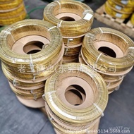 11 Flat Copper Wire 54 Flat Wire Round Corner * Brass ** 13 Flat Wire Semicircle 12 Supply Copper Wi