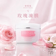 Ready Stock🔥Invoicing🧾[Yannisi] Rose Jelly Mask | Moisturizing Mask | Sleeping Mask | Leave-In Mask 