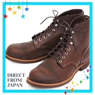 Red Wing Iron Ranger Work Boots [#8111] Amber Harness D Width Brown