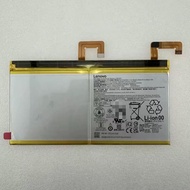 Shin-Chan Pad Pro 2022 TB132FU TB138FU/FC L22D2P31 Brand New Original Battery