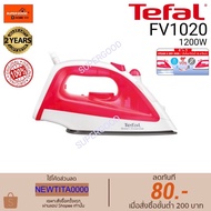 ว้าววว TEFAL เตารีดไอน้ำ รุ่น FV1020 ผิวหน้าเคลือบรีดลื่น คุ้มสุดสุด เตารีด ไอ น้ำ เตารีด ไอ น้ํา แบบ ยืน เตารีด พก พา เตารีด ไอ น้ำ พก พา