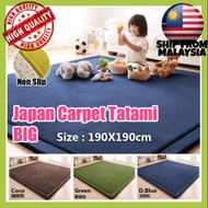 TATAMI CARPET BIG 190CM×190CM