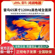 Sony/Sony KD-75X8500F Thunderbird S535D/S545C/R625C/R645C Smart LCD TV