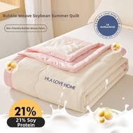 HLA | Soy Fiber Summer Thin Blanket
