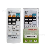 Huayu for KDK/Deka Fan Remote Control/Malaysia RM-F989 Fan Multifunctional Remote Control