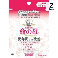 【2 盒裝】【第二類非處方藥】小林製藥 豬之霸 A，84 片