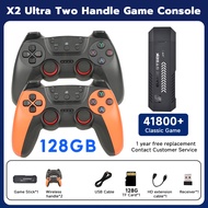 เครื่องเกมส์ เกมคอนโซลวิดีโอเกมครอบครัว 42000+ เกมรองรับ 4K 3D Output เกมในตัวเครื่อง เครื่องเล่นเกม