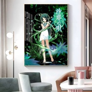 Rastar | 1pc Classic Anime S Saya No U Uta Movie Poster Sticker Print Waterproof Wall Art For Living