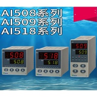 Xiamenyu Electric Thermostat AI508/501/509/516P/518P/519/526/708P/733P