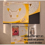 Pokemon TCG Elite Trainer Box 30th Celebration ETB Empty ETB with no packs no promo