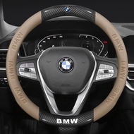 BMW steering wheel cover G20 F30 E60 E46 E90 F10 G30 E36 E30 X6 X7 X1 F48 X3 G01 X5 G05 1 3 5 Series