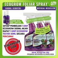 Ecogrow Plant Growth Booster Baja Keladi Daun Organic Spray Foliar Fertilizer Nutrient Plant Growth 