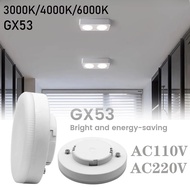 GX53 Bulb LED Spot Light AC 220V 110V 9W 15W Daring Light Source Wardrobe Cabinet Light Daring Grill