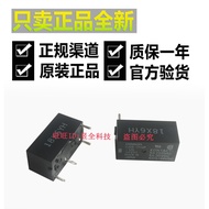 Omron G6B-1114P-US/1174P-US/2214P-US-FD-P6B DC24V Small Relay