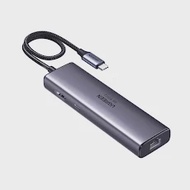Bộ chia/ Hub Ugreen 6-in-1 USB-C sang 2*USB-A 3.2+USB-C 3.2+USB-C PD 100W+LAN+HDMI, Xám (45000)