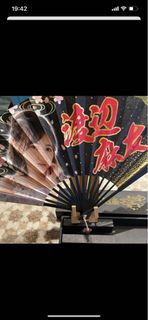 渡辺麻友 渡邊麻友 AKB48 扇子