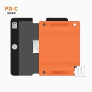 เพลบอลขาAMAOE X-16 28in1