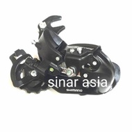 RD sepeda 6-7speed Shimano Tourney RD- TY300D Ori 100% - model Baut / Jepit