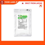 [Organic Kyoto Mulberry Leaf Powder 100g (Organic Mulberry Leaf Tea Powder, Organic Green Juice, Made in Japan)