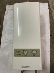 SIMPA RS68B 即熱式煤氣熱水爐