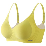 kissy Rukiss Underwear Official Flagship Store Sling Seamless No Steel Ring Gather Bra ruwen Beautif