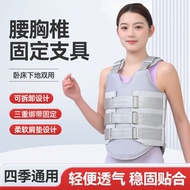 Thoracolumbar Fixation Brace Fixation Belt Thoracic Spine Brace Waist Support Belt Rib Spine Spine F