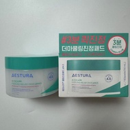 AESTURA/AESTURA Centella Asiatica Cotton Pads Moisturizing Moisturizing Improving Redness Moisturizi