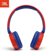 JBL JR320BT Children's Learning Headphones Head-mounted Wireless Bluetooth Headphones Student Headph