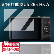 [Ready Stock] Suitable for Canon IXUS 285HSA Camera Tempered Film 10cm Canon ixus285HS Screen Film C