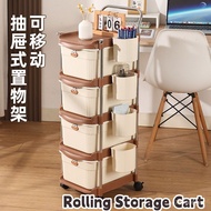 Drawer Style Supplies Toys Multi-Layer Hongcan Storage Rack Snacks Stroller Rack Baby Storage Cabine