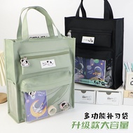 Transparent Transparent Cram School Bag Canvas Storage Portable File Bag Primary School Students Art