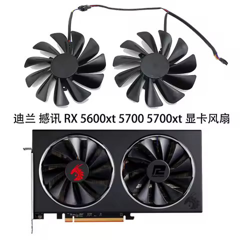 New Cooling Fan for PowerColor RX5600xt RX5700 RX5700xt Graphics Card