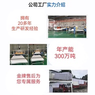 Foam Board pvc Advertising PVC3.8mm PVC Board Decoration Leather Plastic Board PVC Knot Chevron Boar