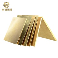 Brass plate H59Engraving Board C3604Brass Row H62Refined Copper Plate Environmentally Friendly Coppe