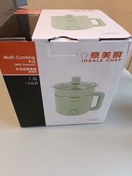 意美廚 多用途煮食鍋 蒸鍋 Multi-cooking Pot (With Steamer)