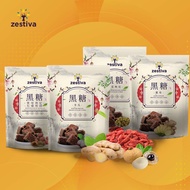 Zestiva Taiwan Brown Sugar Ginger Tea, 4 in 1 , winter melon , Osmanthus , Goji Chry, 10 Cubes,400G