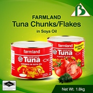 [BenMart Dry] Farmland Tuna Chunks/Flakes in Soya Oil 1.88kg Giant Value Pack - Halal - Thailand