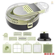 Vegetable Chopper with Container Multifunctional 13 in 1 Onion Chopper Time-saving Kitchen Gadgets V