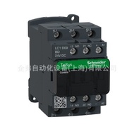 LC1-D09M7C LC1D09F7C TeSys Deca Contactor