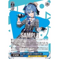 <YUGUCO> HOL/W104-131 Weiss Schwarz ws HOLOLIVE HOLO LIVE VOL 2 CH BLUE U