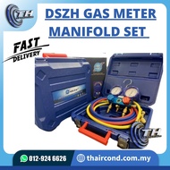 DSZH GAS METER MANIFOLD  SET R22 R410A R134A