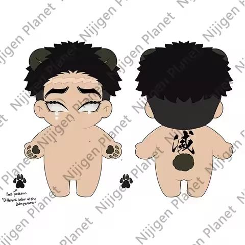 [ Pre-order] Animation Peripheral Demon Slayer Gyomei Himejima 20cm Plush Puppet Toys for Kids Adult