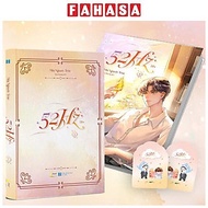 Sách - 52Hz - Tập 1 - Tặng Kèm Bookmark