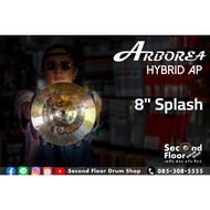 Arborea Hybrid AP Plaster